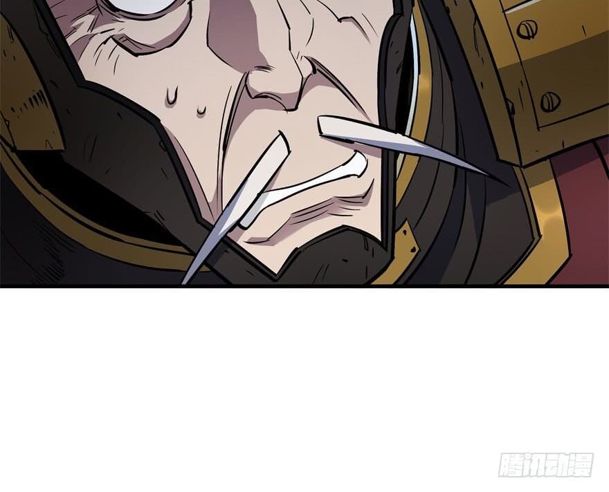 Read The hunter Manga Online