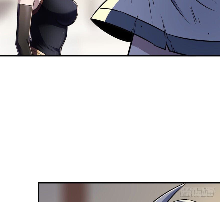 Read The hunter Manga Online