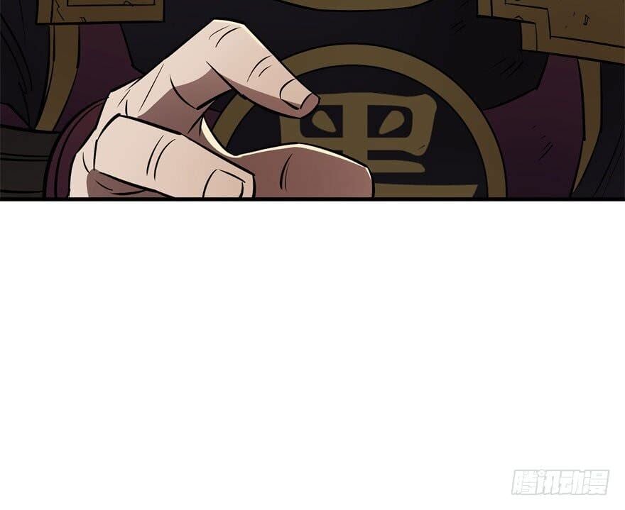 Read The hunter Manga Online