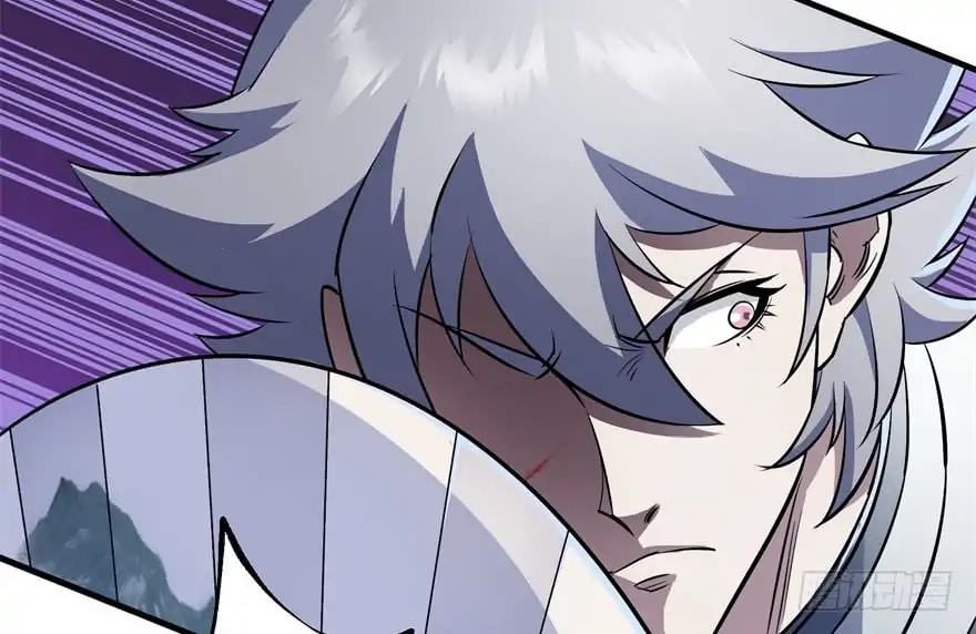 Read The hunter Manga Online