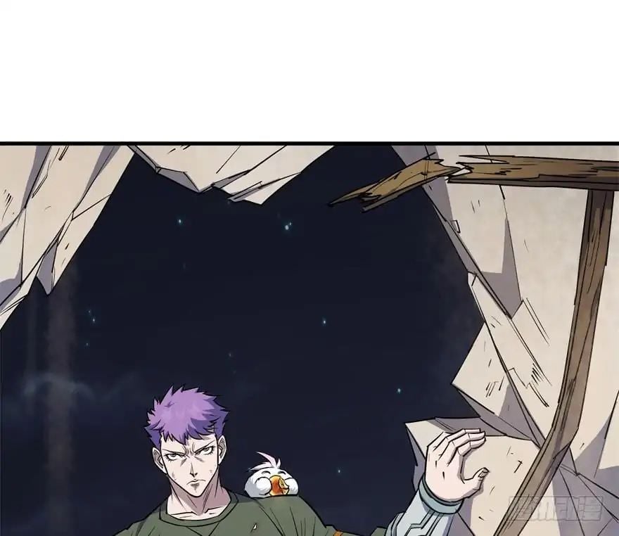 Read The hunter Manga Online