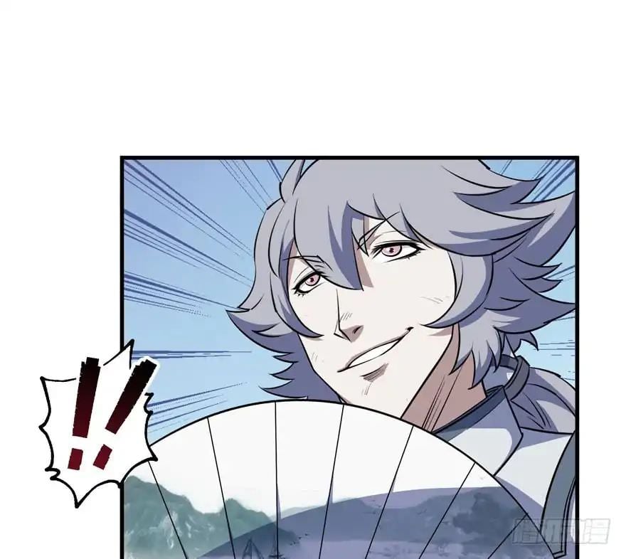 Read The hunter Manga Online