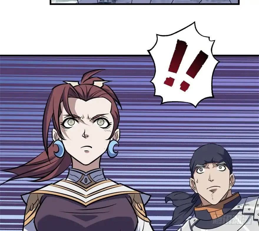 Read The hunter Manga Online