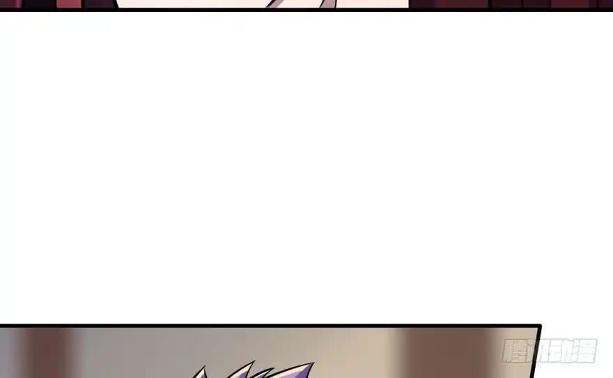 Read The hunter Manga Online