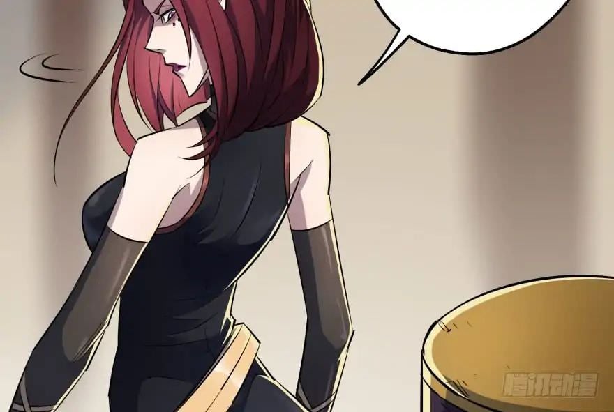 Read The hunter Manga Online