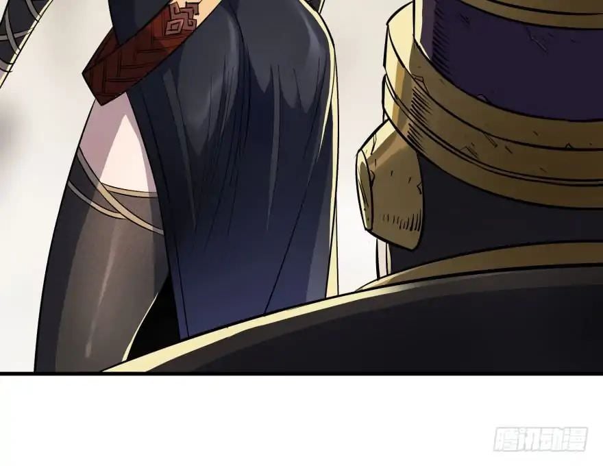 Read The hunter Manga Online