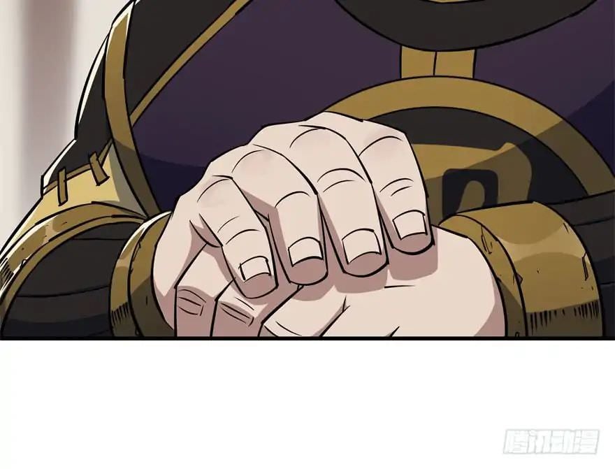 Read The hunter Manga Online