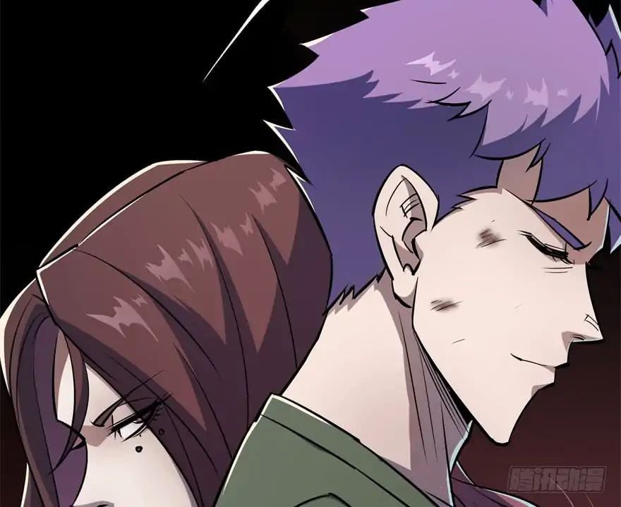 Read The hunter Manga Online