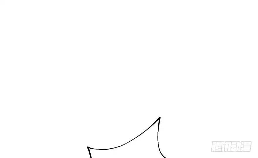 Read The hunter Manga Online