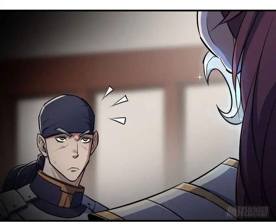 Read The hunter Manga Online