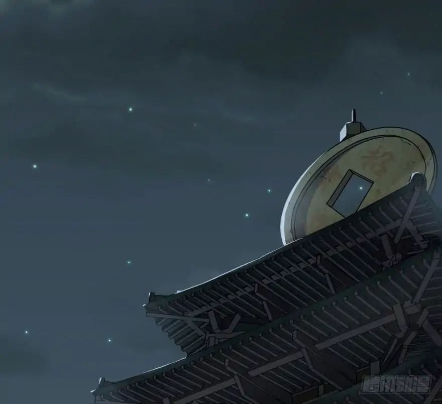 Read The hunter Manga Online