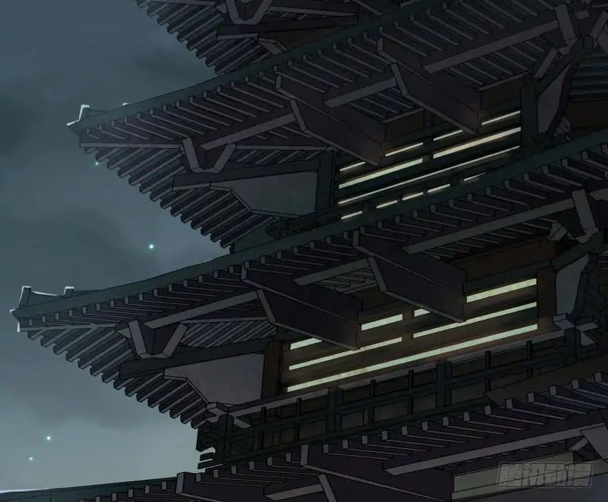 Read The hunter Manga Online