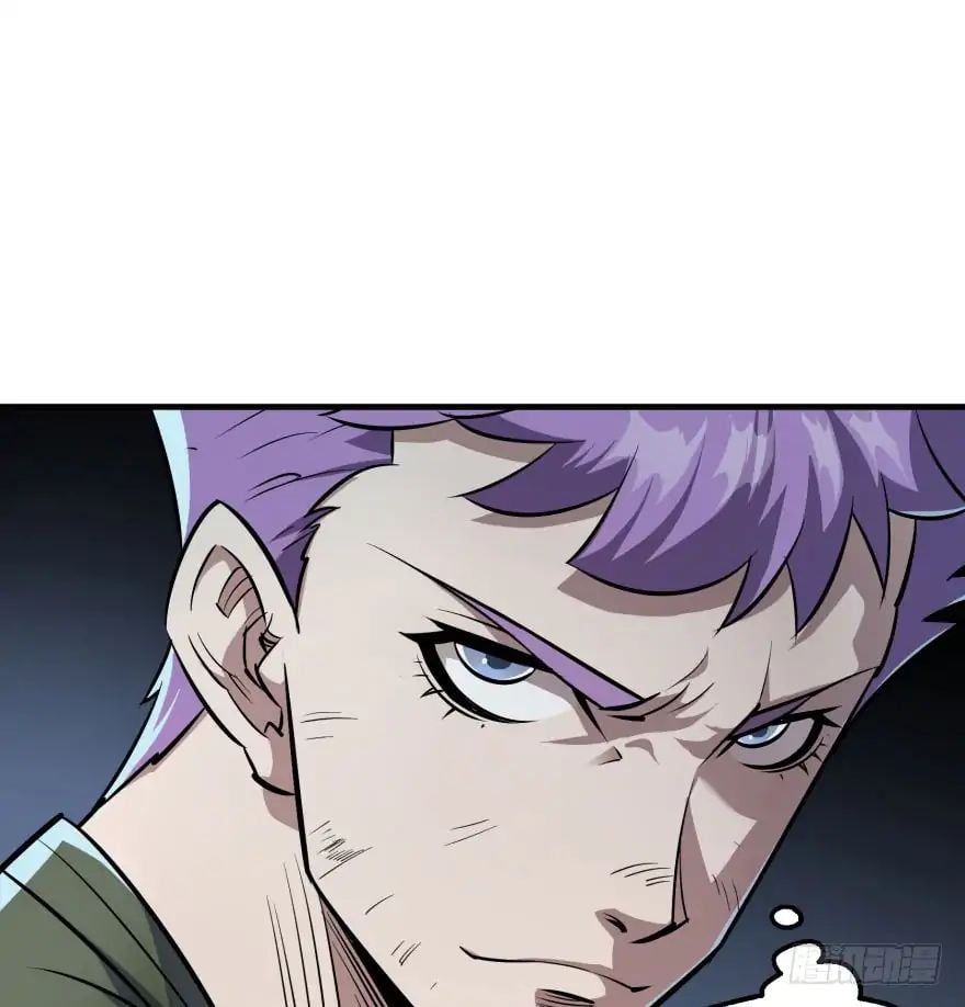 Read The hunter Manga Online