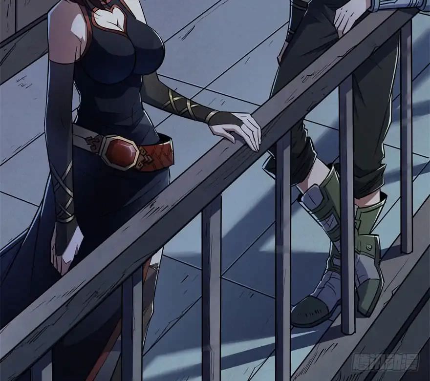 Read The hunter Manga Online