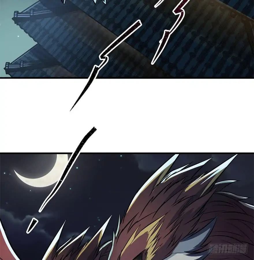 Read The hunter Manga Online