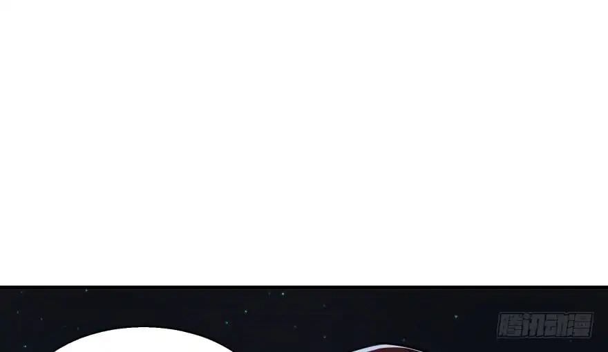 Read The hunter Manga Online