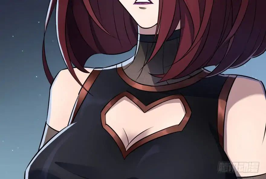 Read The hunter Manga Online