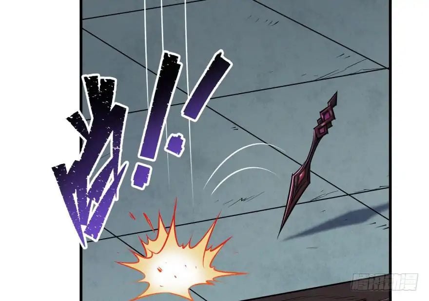 Read The hunter Manga Online