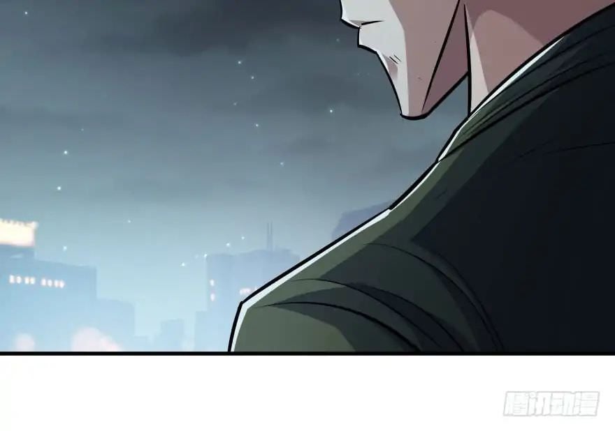 Read The hunter Manga Online