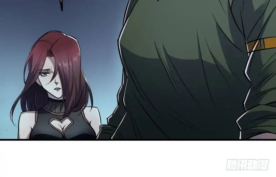 Read The hunter Manga Online