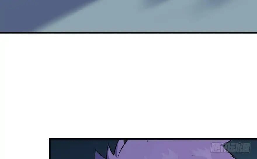 Read The hunter Manga Online