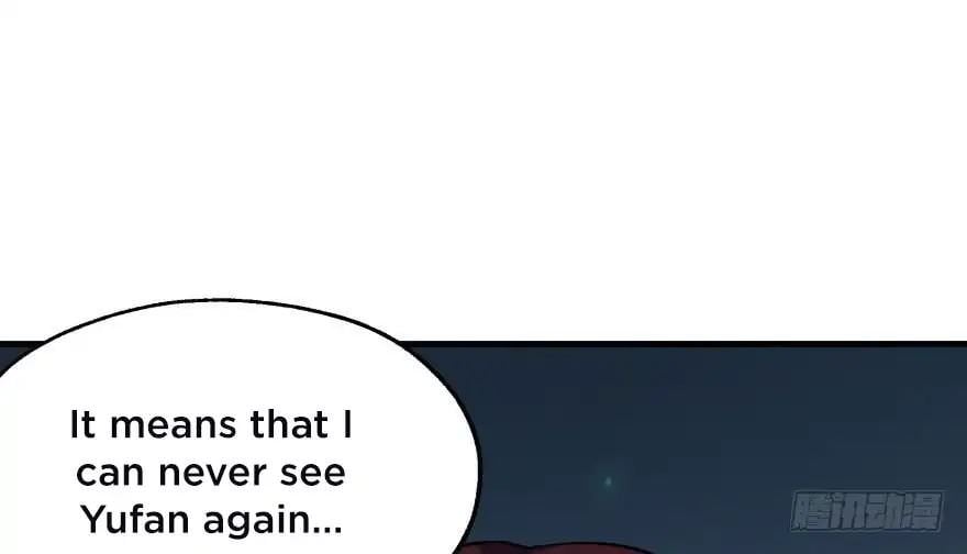 Read The hunter Manga Online