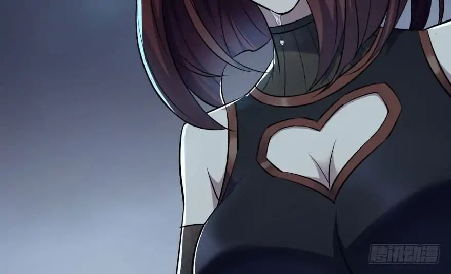 Read The hunter Manga Online