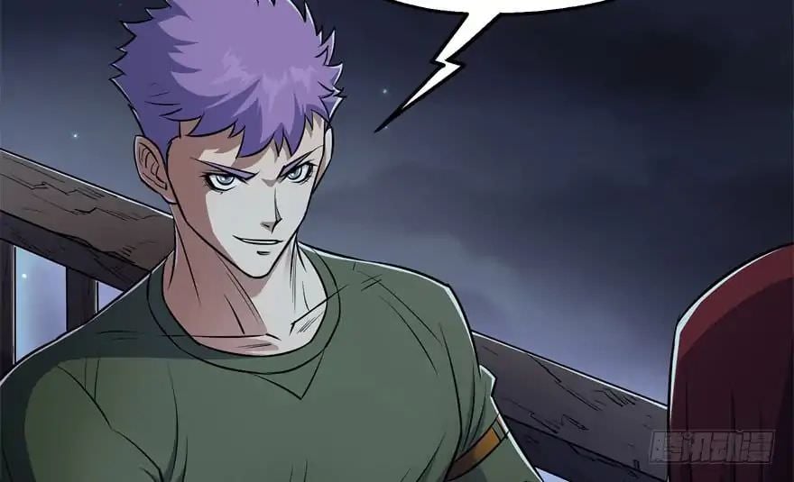 Read The hunter Manga Online