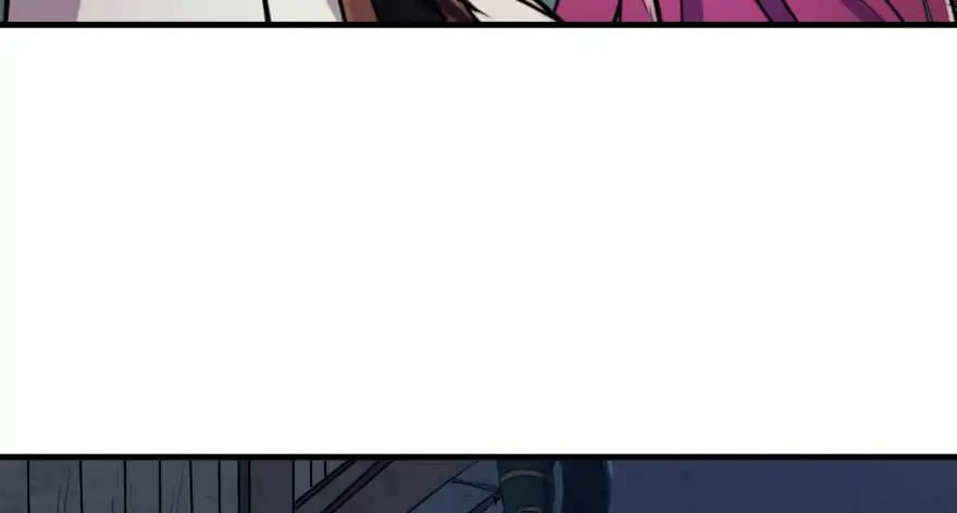 Read The hunter Manga Online