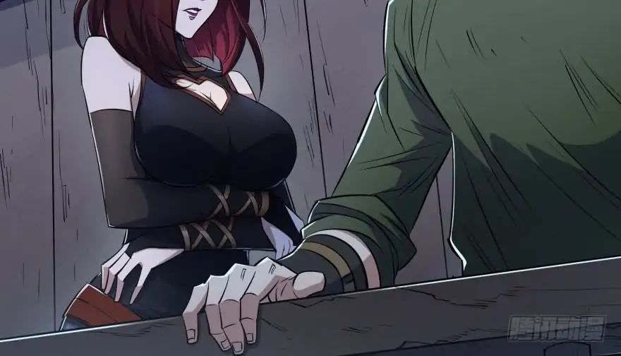 Read The hunter Manga Online