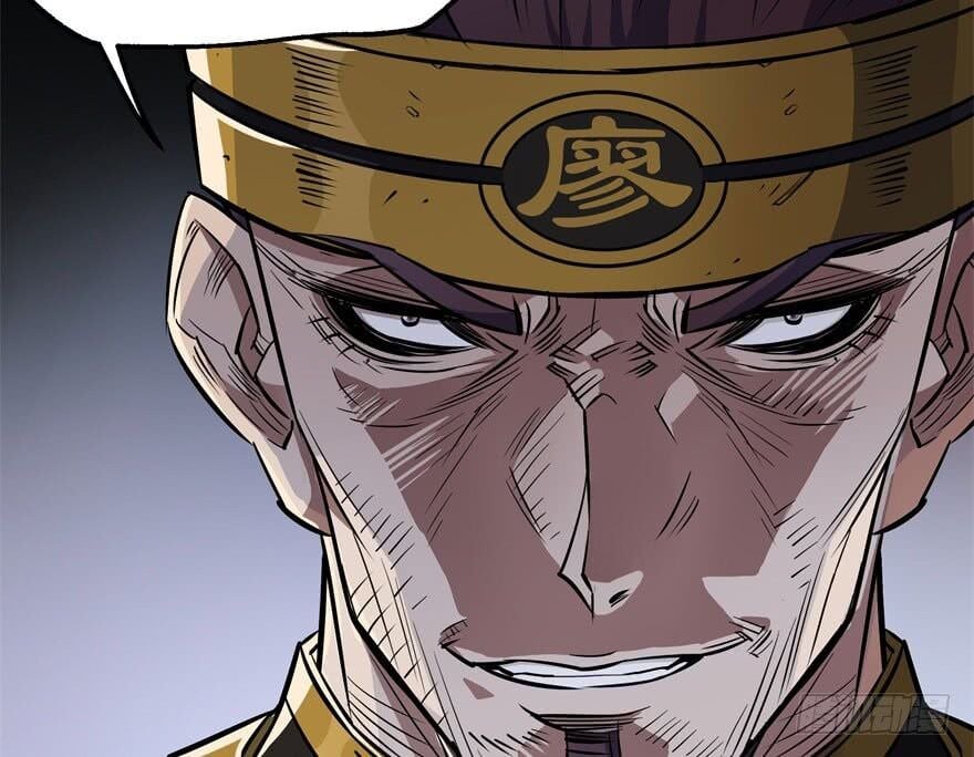 Read The hunter Manga Online