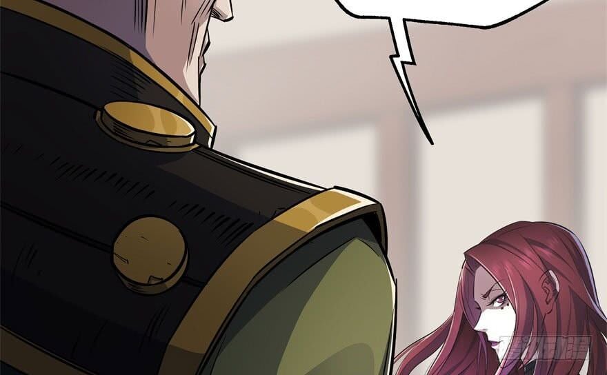 Read The hunter Manga Online