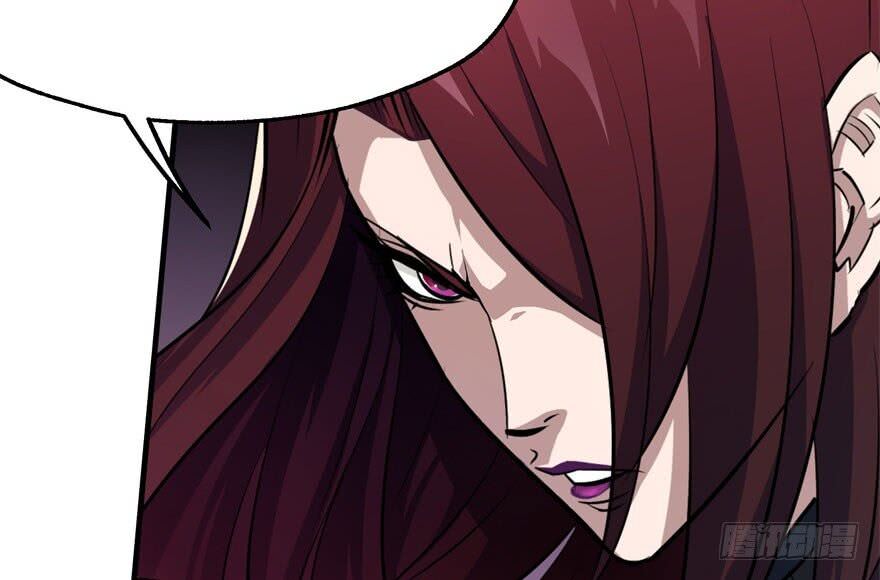 Read The hunter Manga Online