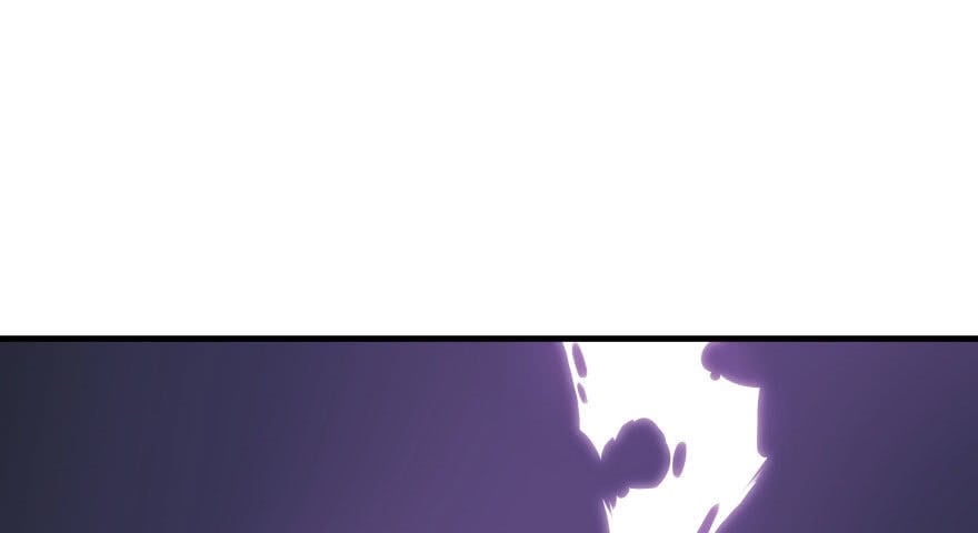 Read The hunter Manga Online