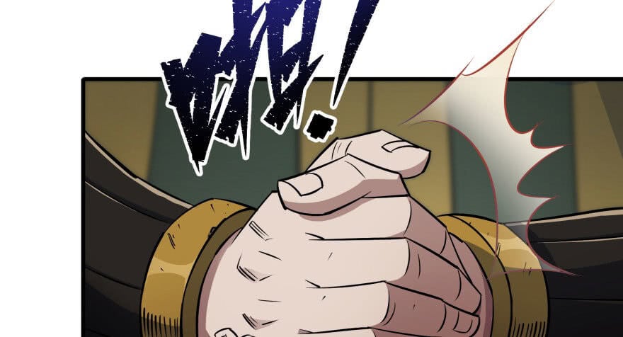 Read The hunter Manga Online