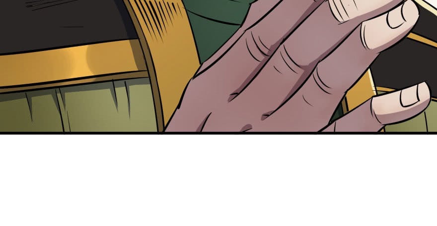 Read The hunter Manga Online