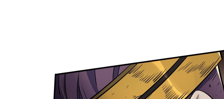 Read The hunter Manga Online