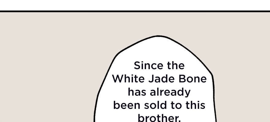 Read The hunter Manga Online