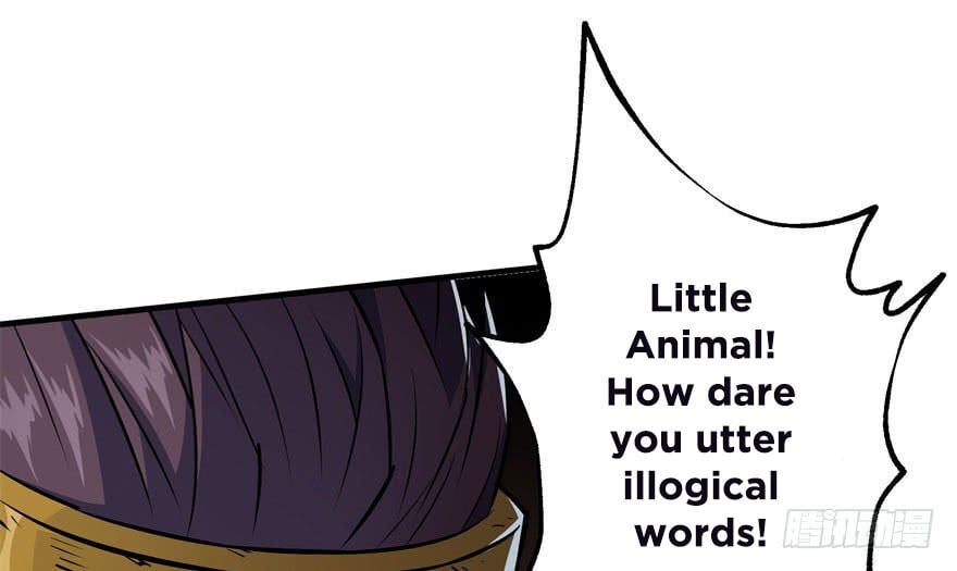 Read The hunter Manga Online