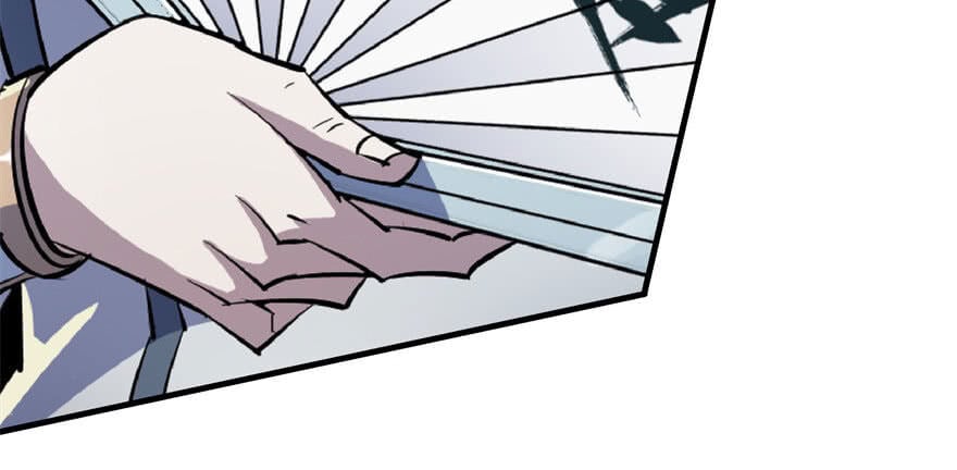 Read The hunter Manga Online