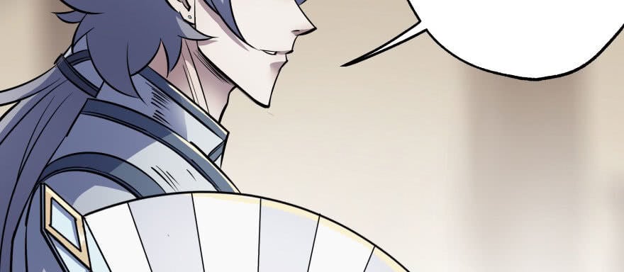 Read The hunter Manga Online