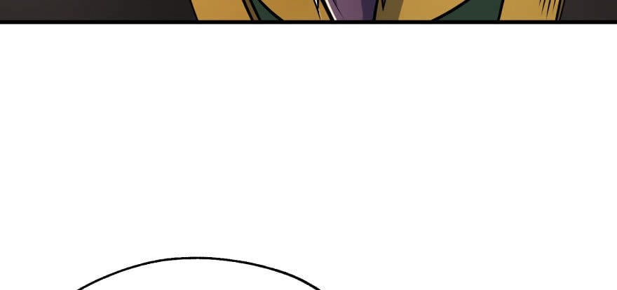 Read The hunter Manga Online