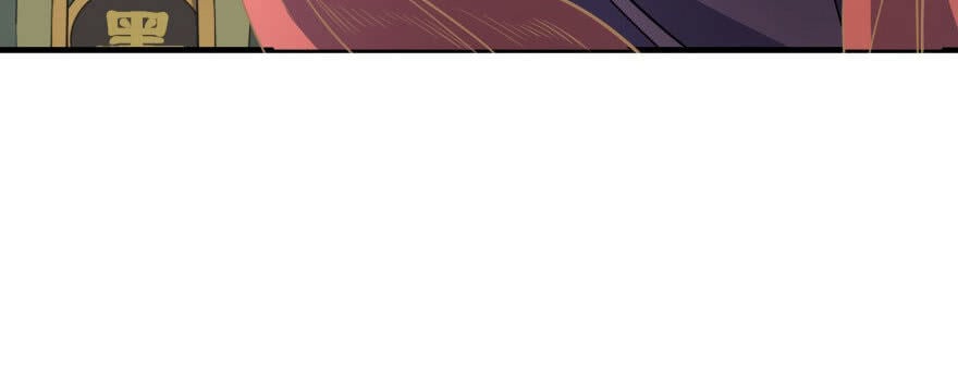 Read The hunter Manga Online