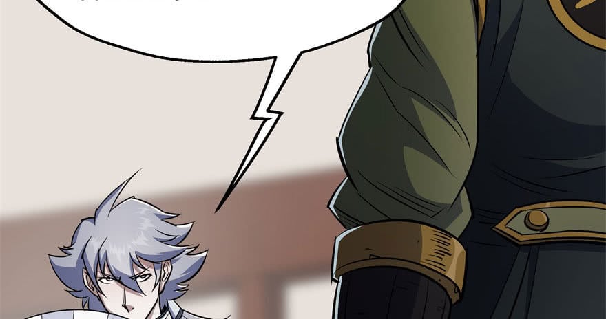 Read The hunter Manga Online