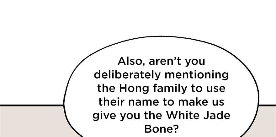 Read The hunter Manga Online