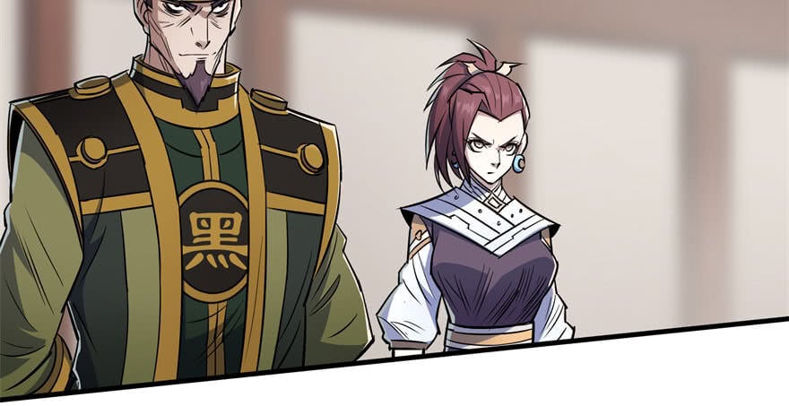 Read The hunter Manga Online