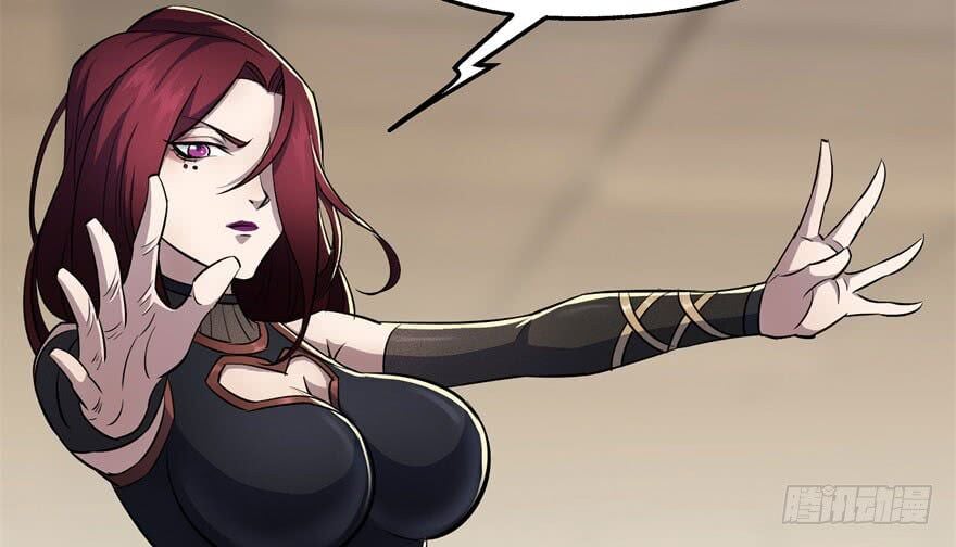 Read The hunter Manga Online