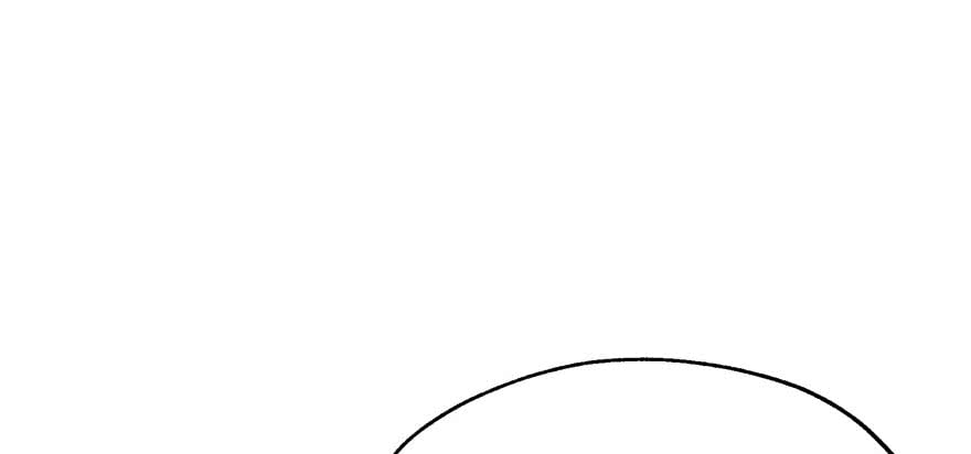 Read The hunter Manga Online