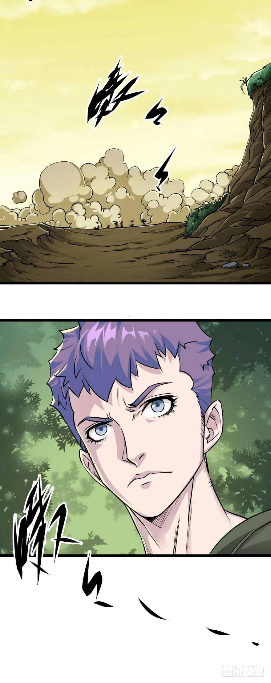 Read The hunter Manga Online