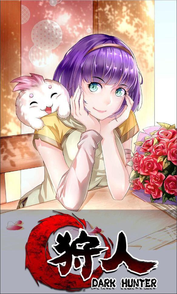 Read The hunter Manga Online